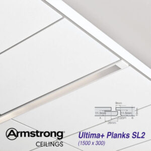 Потолочные панели Armstrong Ultima